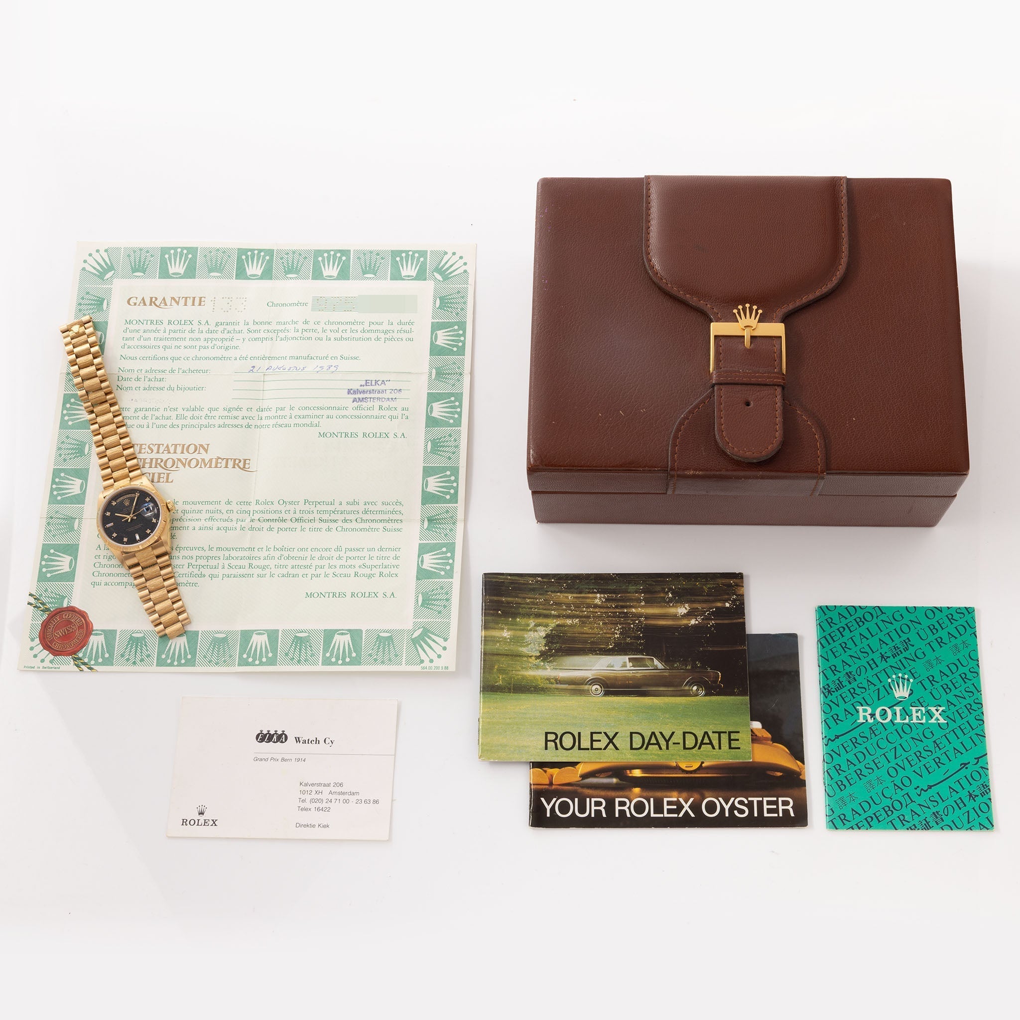 Rolex Day-Date Black Diamond "Stingray Patina" Dial Bark Finish Box and Paper Set Ref. 18078