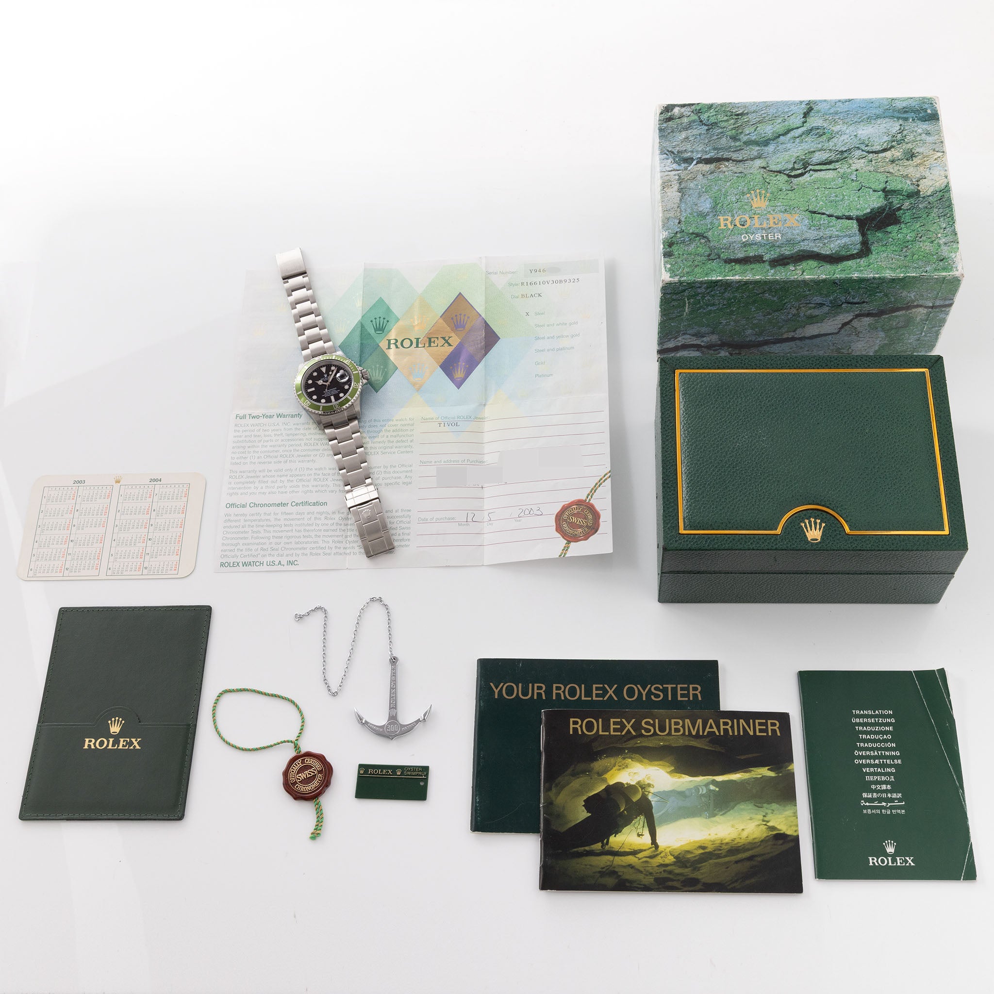 Rolex Submariner 16610 LV “Kermit” Flat 4 Box and Paper Set