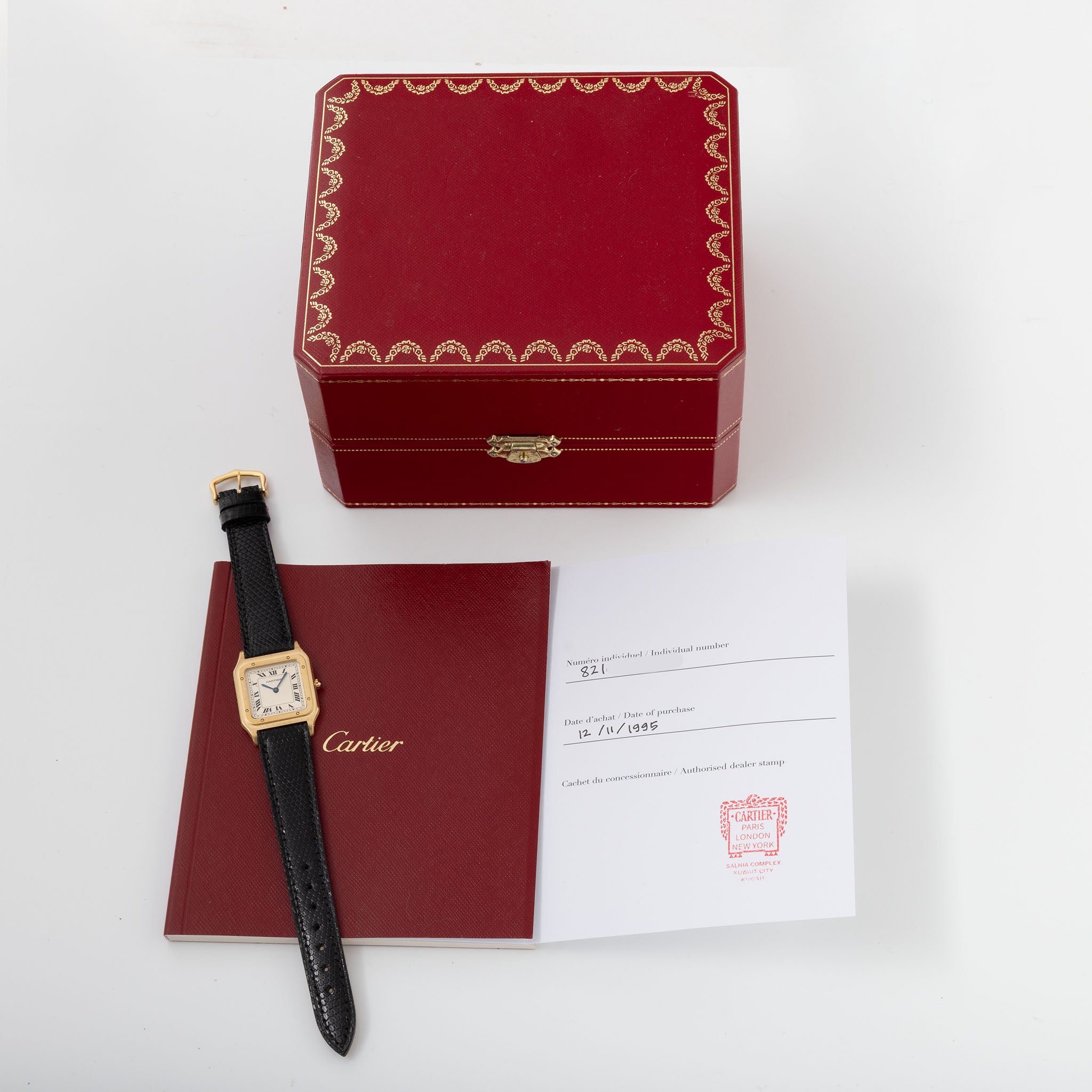 Cartier Santos Dumont Ultra-thin Guilloché Dial ref. 82105 in 18k Yellow Gold Box and Paper Set