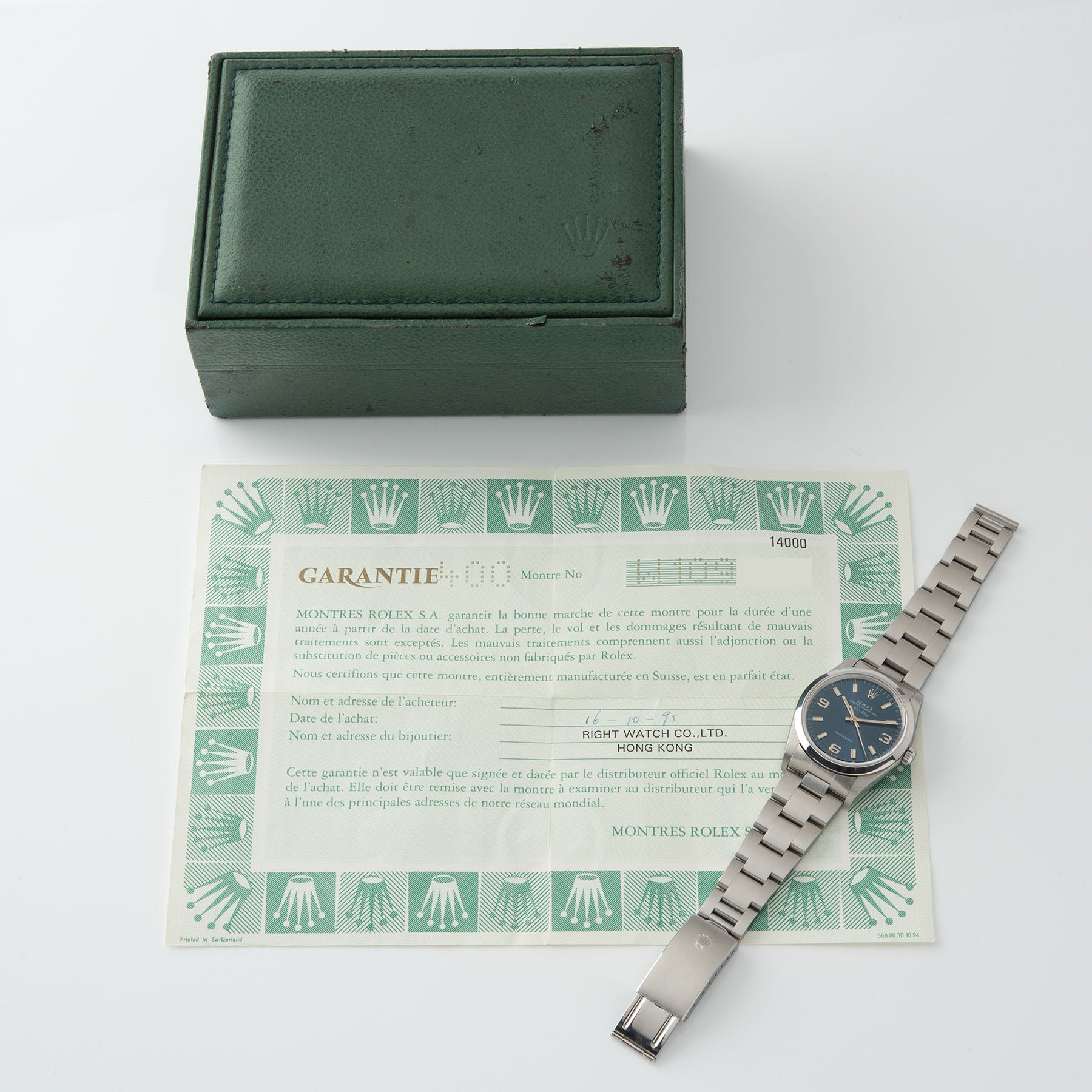 Rolex Air King Ref 14000 Blue Soleil Dial Box and Papers
