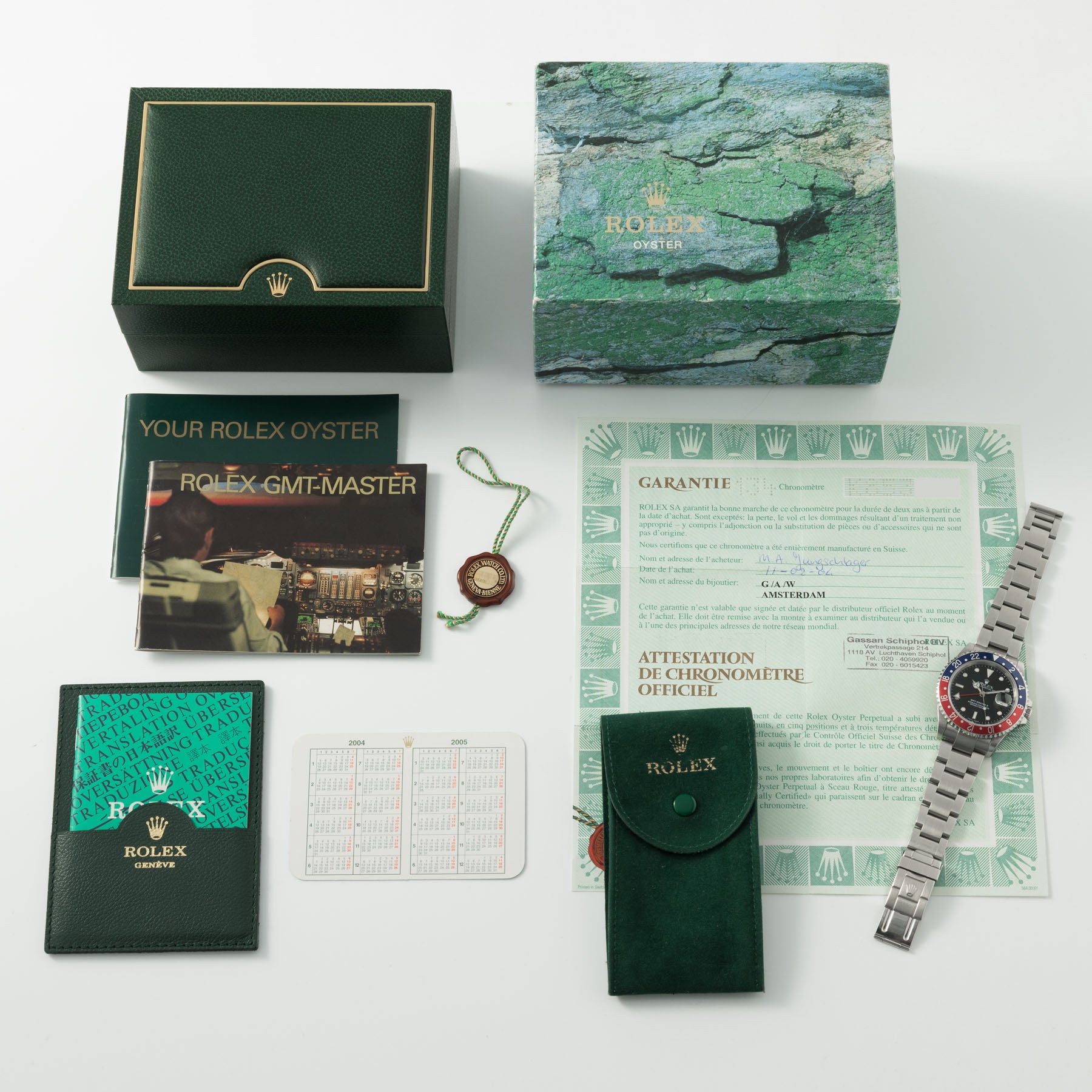 Rolex GMT-Master 2 16710 Pepsi Bezel Box and Papers 